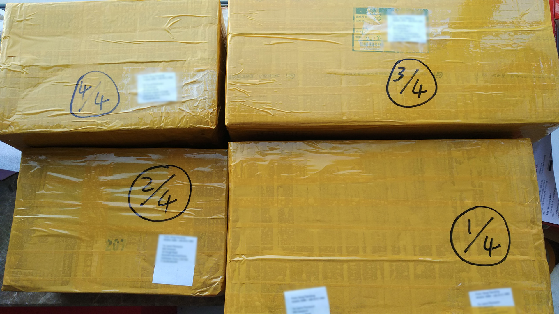 DHL_shipping_package