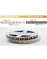 WS2815 signal breakpoint resume RGBW 5050 LED light strip